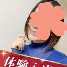 今井あずさ