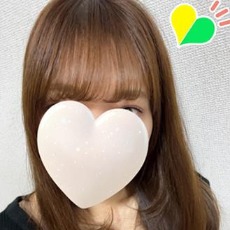 あいね