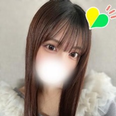 ゆうな
