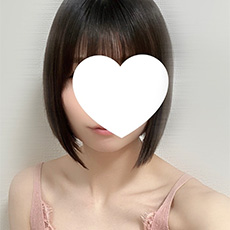 める