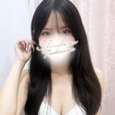 もな