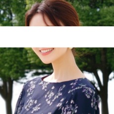 長田