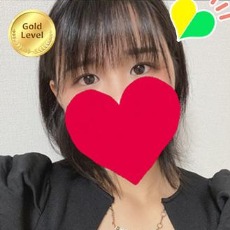 える