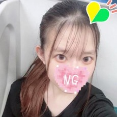 せな