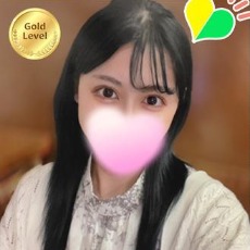 ゆず