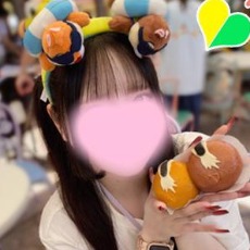 かなの
