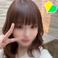 りんか