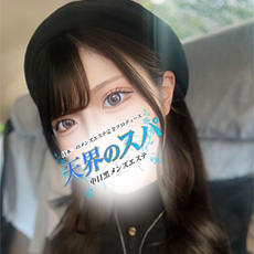 ゆりか