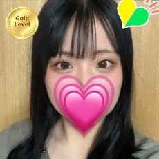 あこ