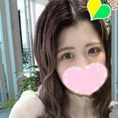 えれな