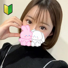 花宮れい