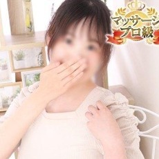 土田