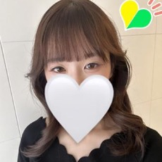 すい