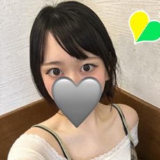 るあ