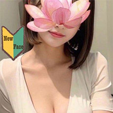 姫宮ひなの