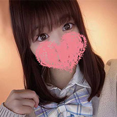 えみ