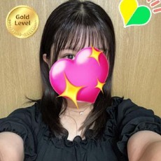 えみり