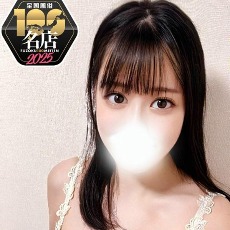 若菜いおり
