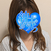 多歌子
